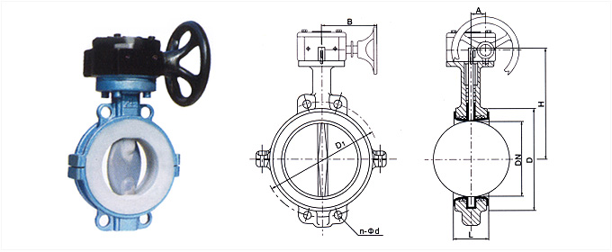 PTFE lined butterfly valve